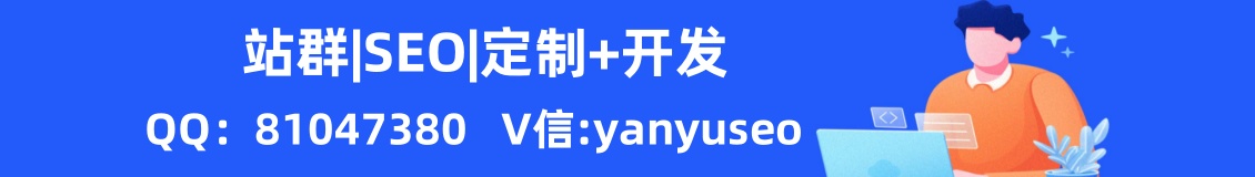 烟雨黑帽